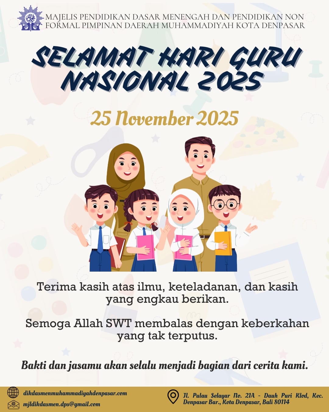 Peringatan Hari Guru Nasional 2025 – “Guru Hebat, Indonesia Kuat”